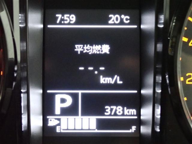 ���[�^�[���C���t�H���[�V����