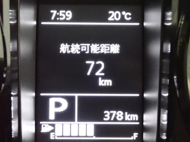 ���[�^�[���C���t�H���[�V����