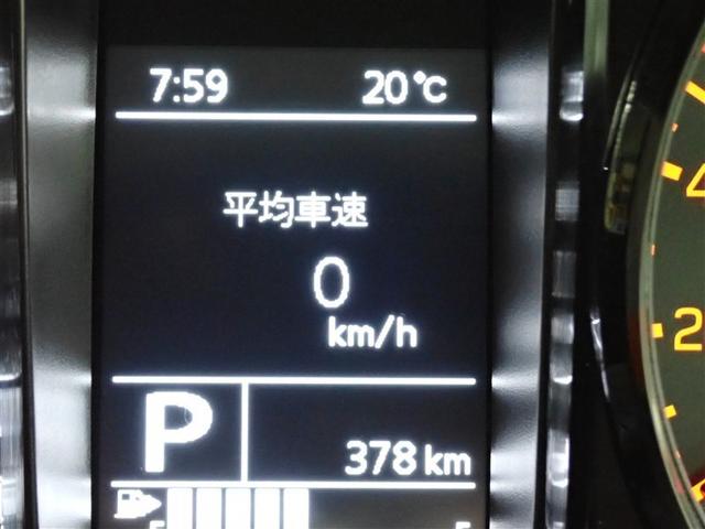 ���[�^�[���C���t�H���[�V����