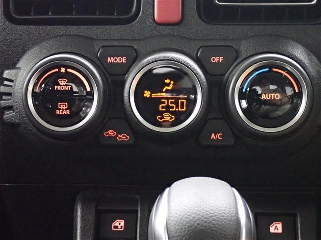 �傫�ȃX�C�b�`�ő��쐫�̂����I�[�g�G�A�R��