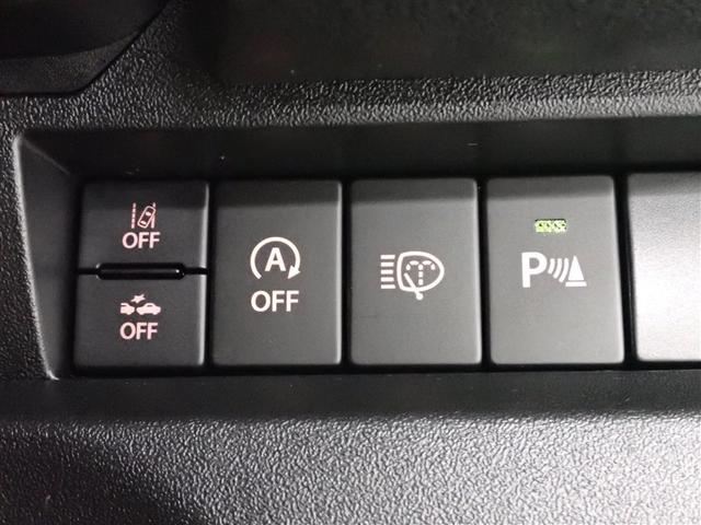 �e��X�C�b�`��