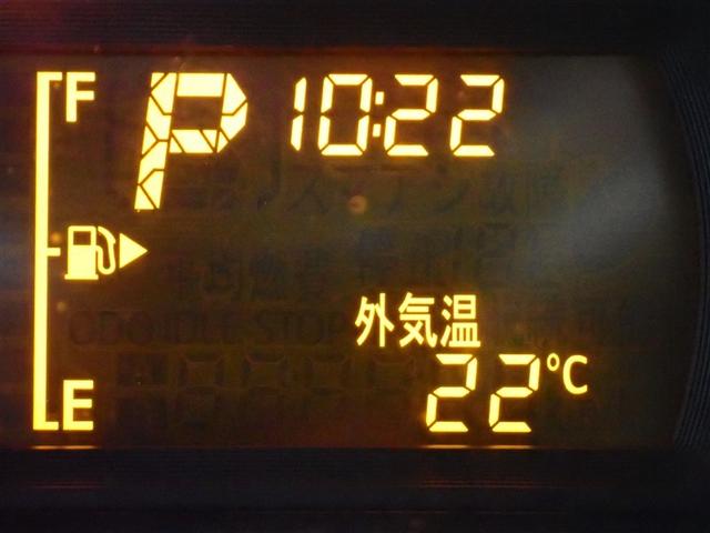 ピクシスバン クルーズターボ　ＳＡＩＩＩ　４ＷＤ　フルセグ　メモリーナビ　ＤＶＤ再生　衝突被害軽減システム　ＬＥＤヘッドランプ　記録簿　アイドリングストップ（20枚目）