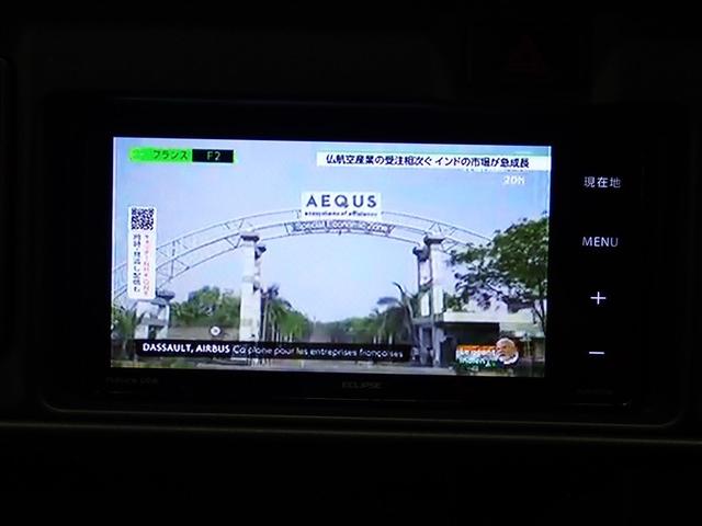 ピクシスバン クルーズターボ　ＳＡＩＩＩ　４ＷＤ　フルセグ　メモリーナビ　ＤＶＤ再生　衝突被害軽減システム　ＬＥＤヘッドランプ　記録簿　アイドリングストップ（22枚目）