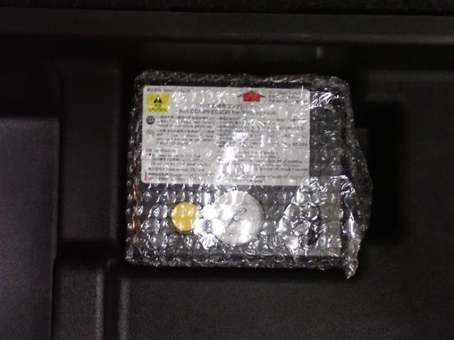 シエンタ G セーフティーエディション フルセグ メモリーナビ DVD再生 バックカメラ 衝突被害軽減システム ETC 両側電動スライド LEDヘッドランプ ウオークスルー 乗車定員7人 3列シート 記録簿 アイドリングストップ(8枚目)