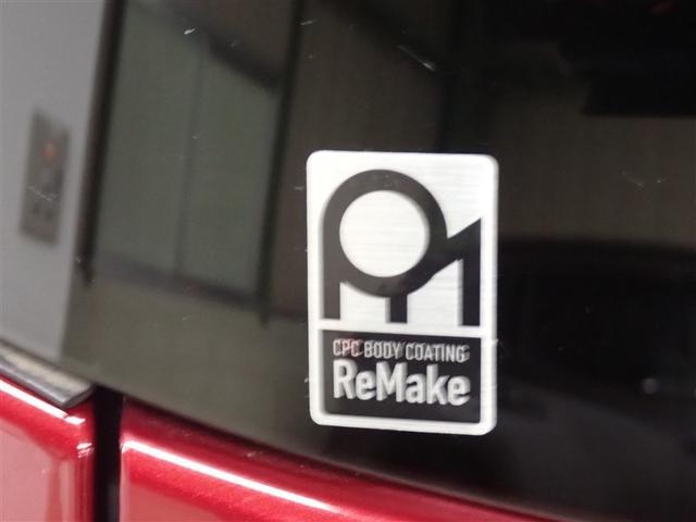 シエンタ G セーフティーエディション フルセグ メモリーナビ DVD再生 バックカメラ 衝突被害軽減システム ETC 両側電動スライド LEDヘッドランプ ウオークスルー 乗車定員7人 3列シート 記録簿 アイドリングストップ(9枚目)