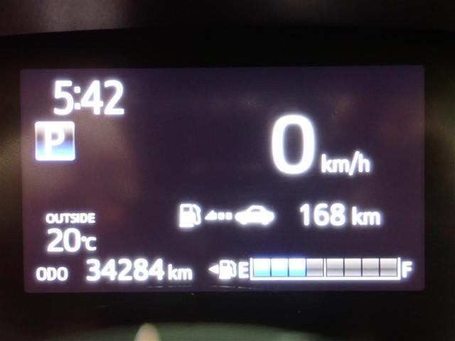 シエンタ G セーフティーエディション フルセグ メモリーナビ DVD再生 バックカメラ 衝突被害軽減システム ETC 両側電動スライド LEDヘッドランプ ウオークスルー 乗車定員7人 3列シート 記録簿 アイドリングストップ(21枚目)