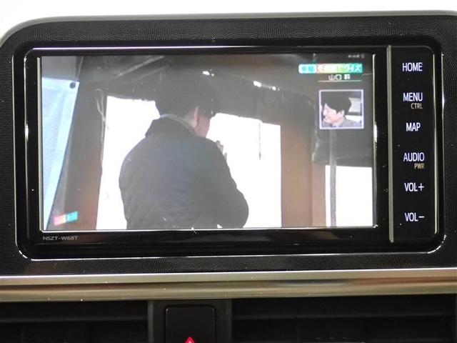 シエンタ G セーフティーエディション フルセグ メモリーナビ DVD再生 バックカメラ 衝突被害軽減システム ETC 両側電動スライド LEDヘッドランプ ウオークスルー 乗車定員7人 3列シート 記録簿 アイドリングストップ(28枚目)