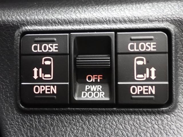 シエンタ G セーフティーエディション フルセグ メモリーナビ DVD再生 バックカメラ 衝突被害軽減システム ETC 両側電動スライド LEDヘッドランプ ウオークスルー 乗車定員7人 3列シート 記録簿 アイドリングストップ(33枚目)