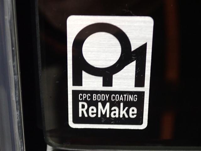 �{�f�B�̂�����ꂪ���N���N�b�o�b�����C�N�{�H