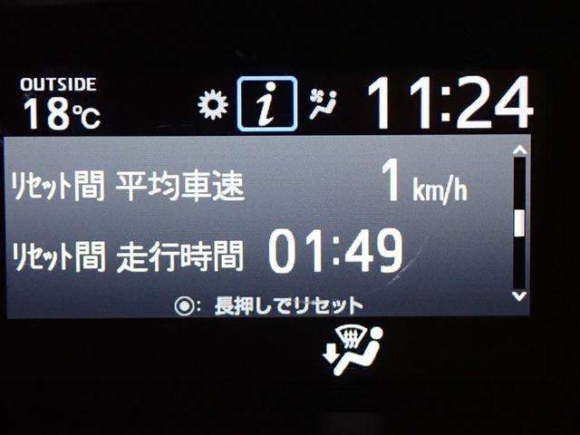 �C���t�H���[�V�����f�B�X�v���C