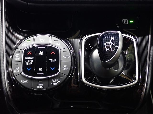 ��R�������X���[�Y�ɂ��Ă����b�u�s�V�t�g�Ƒ傫�ȃX�C�b�`�ő��쐫�̂����I�[�g�G�A�R������