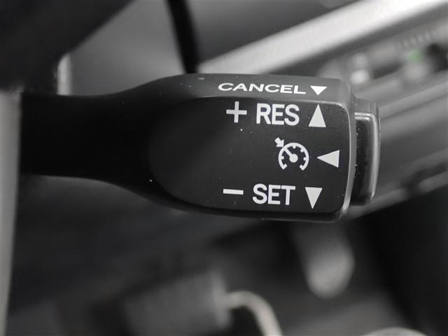 ��葬�x�ő��s�\�N���[�Y�R���g���[���t��