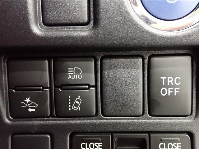 �e��X�C�b�`��