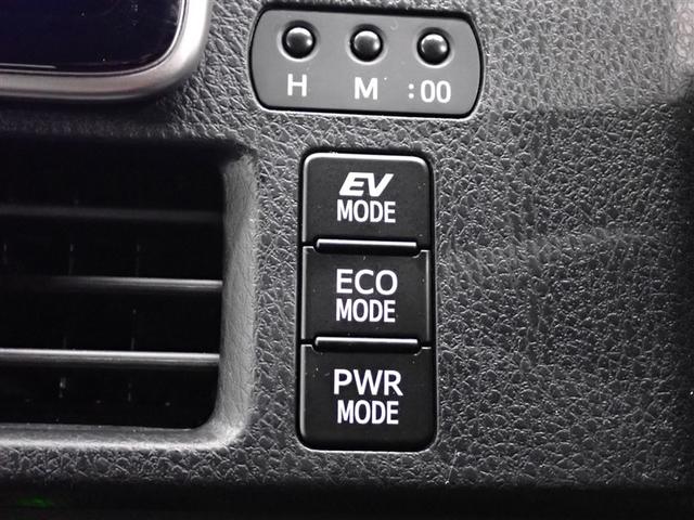 �e��X�C�b�`��