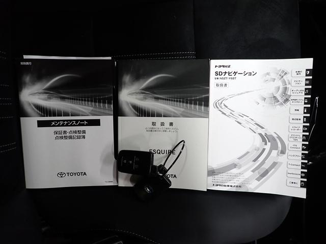 ���Ȃ������̂P��𐥔񓖓X�ɂ��C�����������I