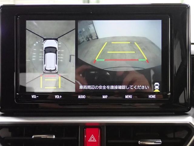 ライズ Ｚ　フルセグ　メモリーナビ　ＤＶＤ再生　バックカメラ　衝突被害軽減システム　ＥＴＣ　ＬＥＤヘッドランプ　記録簿　アイドリングストップ（25枚目）