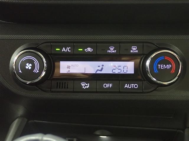 ライズ Ｚ　フルセグ　メモリーナビ　ＤＶＤ再生　バックカメラ　衝突被害軽減システム　ＥＴＣ　ＬＥＤヘッドランプ　記録簿　アイドリングストップ（29枚目）