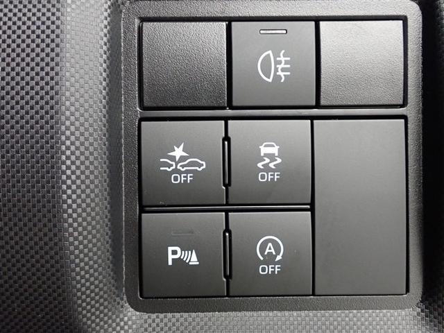 ライズ Ｚ　フルセグ　メモリーナビ　ＤＶＤ再生　バックカメラ　衝突被害軽減システム　ＥＴＣ　ＬＥＤヘッドランプ　記録簿　アイドリングストップ（35枚目）