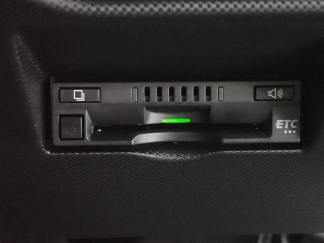 ライズ Ｚ　フルセグ　メモリーナビ　ＤＶＤ再生　バックカメラ　衝突被害軽減システム　ＥＴＣ　ＬＥＤヘッドランプ　記録簿　アイドリングストップ（36枚目）