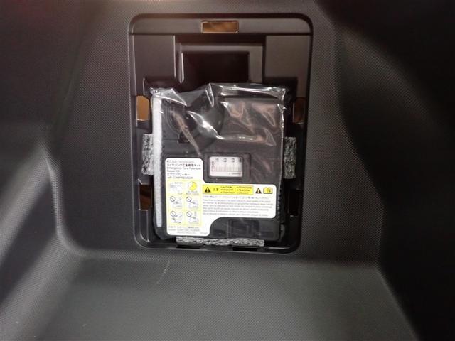 ライズ Ｚ　フルセグ　メモリーナビ　ＤＶＤ再生　バックカメラ　衝突被害軽減システム　ＥＴＣ　ＬＥＤヘッドランプ　記録簿　アイドリングストップ（8枚目）