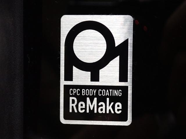 ライズ Ｚ　フルセグ　メモリーナビ　ＤＶＤ再生　バックカメラ　衝突被害軽減システム　ＥＴＣ　ＬＥＤヘッドランプ　記録簿　アイドリングストップ（9枚目）