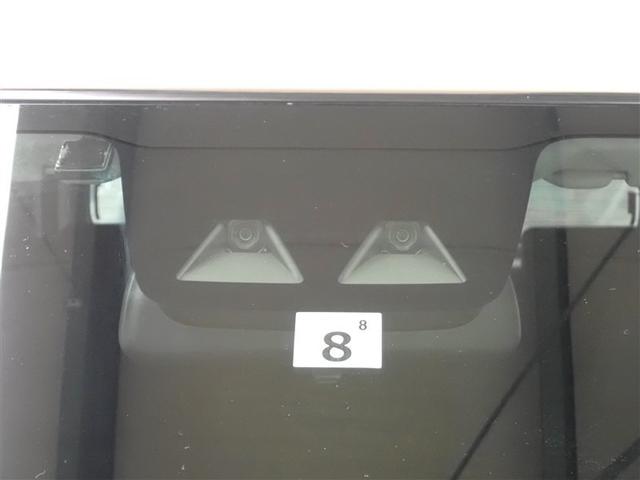 ライズ Ｚ　フルセグ　メモリーナビ　ＤＶＤ再生　バックカメラ　衝突被害軽減システム　ＥＴＣ　ＬＥＤヘッドランプ　記録簿　アイドリングストップ（12枚目）