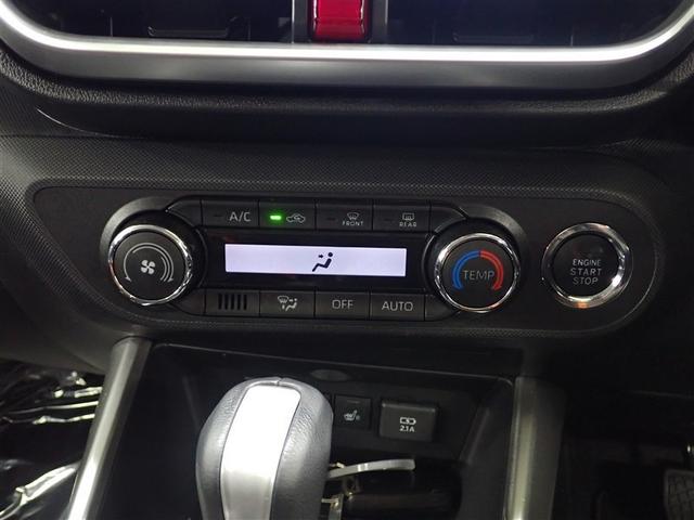 ライズ Ｚ　フルセグ　メモリーナビ　ＤＶＤ再生　バックカメラ　衝突被害軽減システム　ＥＴＣ　ＬＥＤヘッドランプ　記録簿　アイドリングストップ（28枚目）