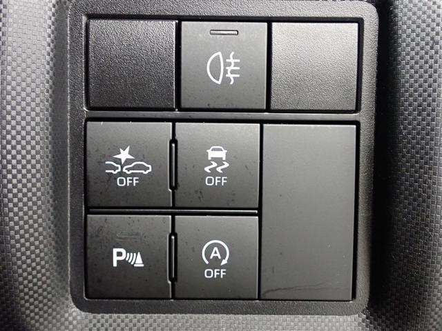 ライズ Ｚ　フルセグ　メモリーナビ　ＤＶＤ再生　バックカメラ　衝突被害軽減システム　ＥＴＣ　ＬＥＤヘッドランプ　記録簿　アイドリングストップ（34枚目）