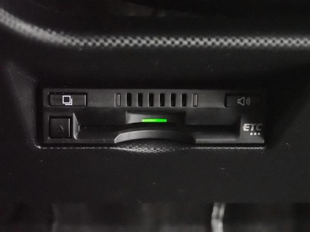 ライズ Ｚ　フルセグ　メモリーナビ　ＤＶＤ再生　バックカメラ　衝突被害軽減システム　ＥＴＣ　ＬＥＤヘッドランプ　記録簿　アイドリングストップ（35枚目）