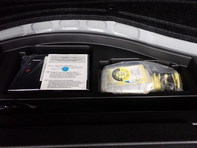 �{�f�B�̂�����ꂪ���N���N�b�o�b�����C�N�{�H