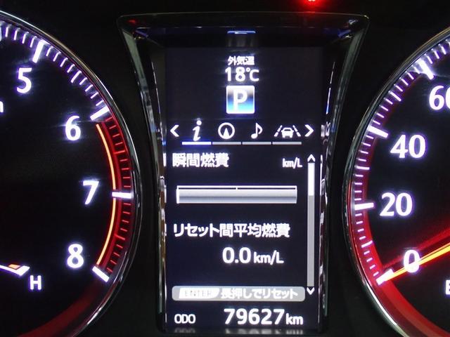 ���[�^�[���C���t�H���[�V����