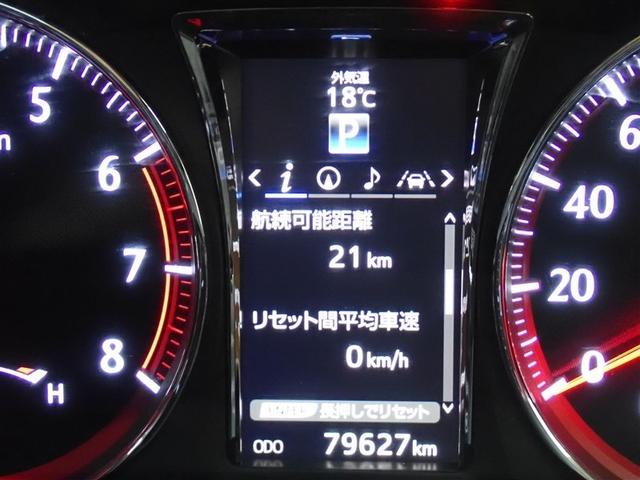 ���s�Ȃǂ̎������S�̃i�r�����I�������ƂȂ��y�����v���o�����܂�