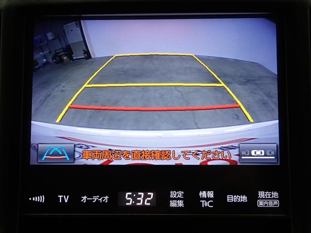 �Ԍɓ���Ȃǂ��y�X�T�|�[�g�I