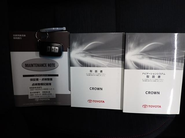 ���Ȃ������̂P��𐥔񓖓X�ɂ��C�����������I