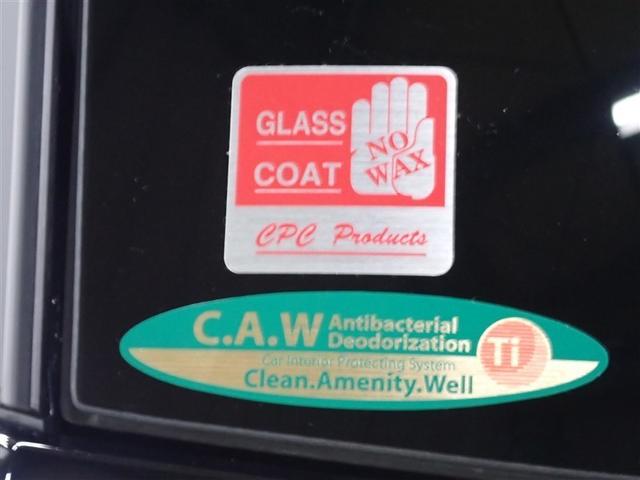 アルファードハイブリッド Z 革シート サンルーフ 4WD フルセグ メモリーナビ ミュージックプレイヤー接続可 後席モニター バックカメラ 衝突被害軽減システム ETC 両側電動スライド LEDヘッドランプ 乗車定員7人 記録簿(9枚目)