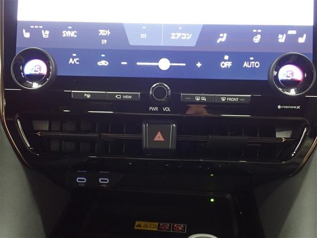 アルファードハイブリッド Z 革シート サンルーフ 4WD フルセグ メモリーナビ ミュージックプレイヤー接続可 後席モニター バックカメラ 衝突被害軽減システム ETC 両側電動スライド LEDヘッドランプ 乗車定員7人 記録簿(27枚目)