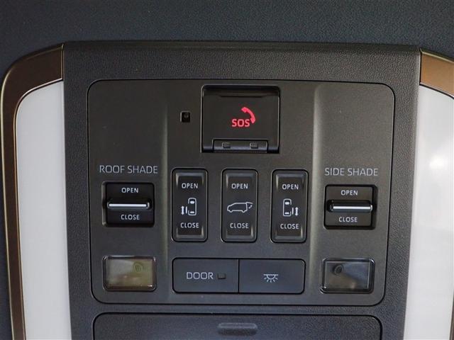 アルファードハイブリッド Z 革シート サンルーフ 4WD フルセグ メモリーナビ ミュージックプレイヤー接続可 後席モニター バックカメラ 衝突被害軽減システム ETC 両側電動スライド LEDヘッドランプ 乗車定員7人 記録簿(31枚目)