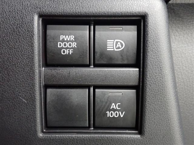 アルファードハイブリッド Z 革シート サンルーフ 4WD フルセグ メモリーナビ ミュージックプレイヤー接続可 後席モニター バックカメラ 衝突被害軽減システム ETC 両側電動スライド LEDヘッドランプ 乗車定員7人 記録簿(36枚目)