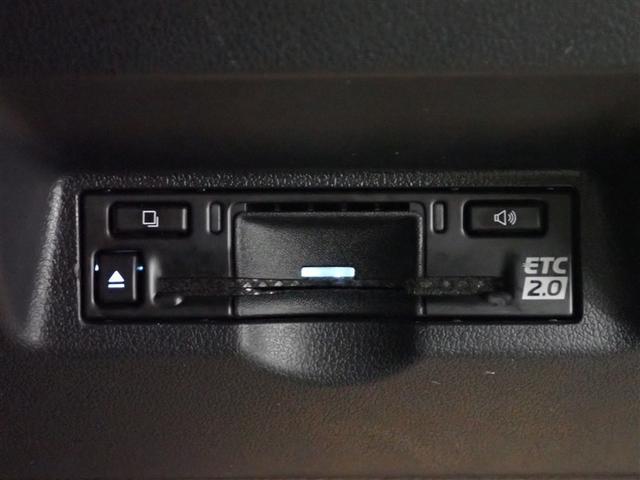 アルファードハイブリッド Z 革シート サンルーフ 4WD フルセグ メモリーナビ ミュージックプレイヤー接続可 後席モニター バックカメラ 衝突被害軽減システム ETC 両側電動スライド LEDヘッドランプ 乗車定員7人 記録簿(37枚目)