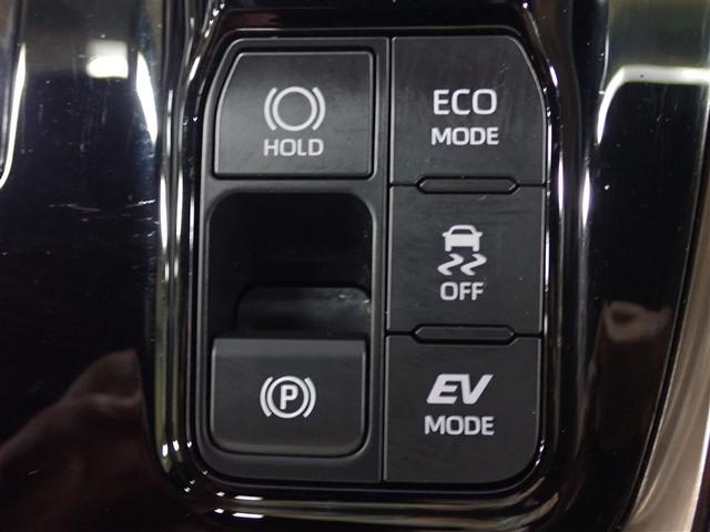 アルファードハイブリッド Z 革シート サンルーフ 4WD フルセグ メモリーナビ ミュージックプレイヤー接続可 後席モニター バックカメラ 衝突被害軽減システム ETC 両側電動スライド LEDヘッドランプ 乗車定員7人 記録簿(39枚目)