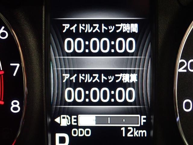 ムーヴキャンバス セオリーＧ　フルセグ　メモリーナビ　ＤＶＤ再生　バックカメラ　衝突被害軽減システム　両側電動スライド　ＬＥＤヘッドランプ　アイドリングストップ（22枚目）