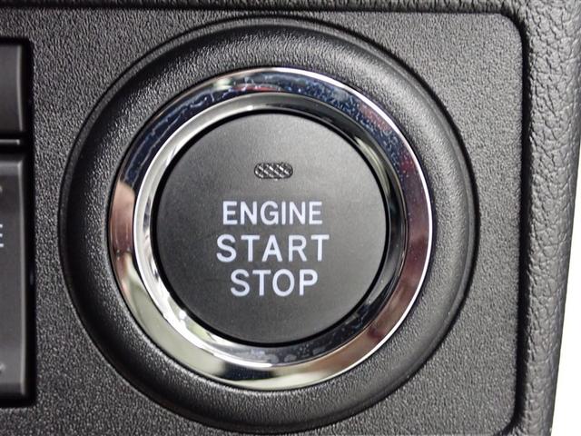 ムーヴキャンバス セオリーＧ　フルセグ　メモリーナビ　ＤＶＤ再生　バックカメラ　衝突被害軽減システム　両側電動スライド　ＬＥＤヘッドランプ　アイドリングストップ（32枚目）