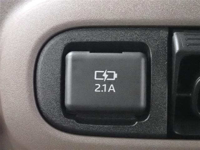 ムーヴキャンバス セオリーＧ　フルセグ　メモリーナビ　ＤＶＤ再生　バックカメラ　衝突被害軽減システム　両側電動スライド　ＬＥＤヘッドランプ　アイドリングストップ（34枚目）