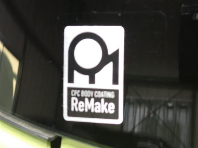 シエンタ ハイブリッド ファンベースG フルセグ メモリーナビ DVD再生 バックカメラ 衝突被害軽減システム ETC 両側電動スライド LEDヘッドランプ ウオークスルー 記録簿(8枚目)