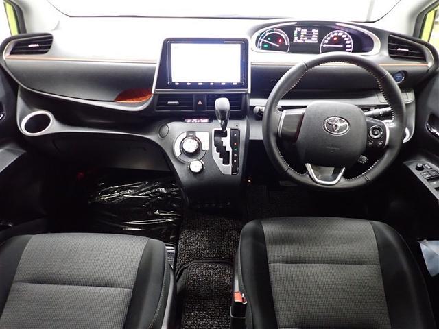 シエンタ ハイブリッド ファンベースG フルセグ メモリーナビ DVD再生 バックカメラ 衝突被害軽減システム ETC 両側電動スライド LEDヘッドランプ ウオークスルー 記録簿(15枚目)