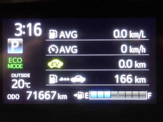 シエンタ ハイブリッド ファンベースG フルセグ メモリーナビ DVD再生 バックカメラ 衝突被害軽減システム ETC 両側電動スライド LEDヘッドランプ ウオークスルー 記録簿(18枚目)