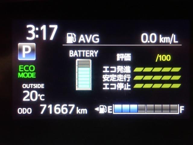 シエンタ ハイブリッド ファンベースG フルセグ メモリーナビ DVD再生 バックカメラ 衝突被害軽減システム ETC 両側電動スライド LEDヘッドランプ ウオークスルー 記録簿(22枚目)