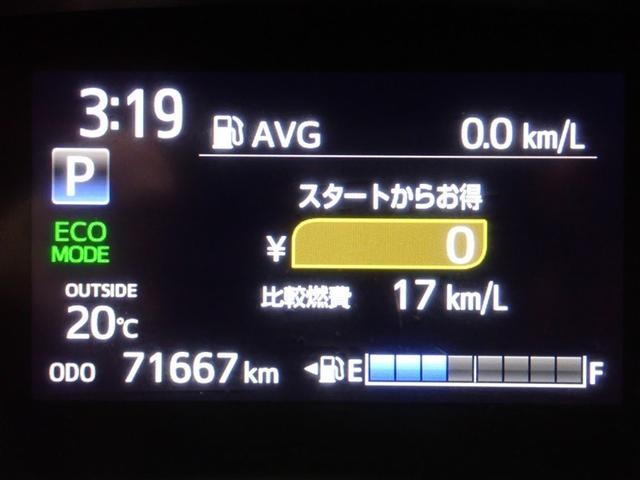 シエンタ ハイブリッド ファンベースG フルセグ メモリーナビ DVD再生 バックカメラ 衝突被害軽減システム ETC 両側電動スライド LEDヘッドランプ ウオークスルー 記録簿(23枚目)