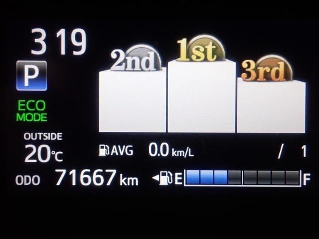 シエンタ ハイブリッド ファンベースG フルセグ メモリーナビ DVD再生 バックカメラ 衝突被害軽減システム ETC 両側電動スライド LEDヘッドランプ ウオークスルー 記録簿(26枚目)