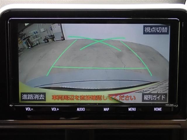 シエンタ ハイブリッド ファンベースG フルセグ メモリーナビ DVD再生 バックカメラ 衝突被害軽減システム ETC 両側電動スライド LEDヘッドランプ ウオークスルー 記録簿(28枚目)